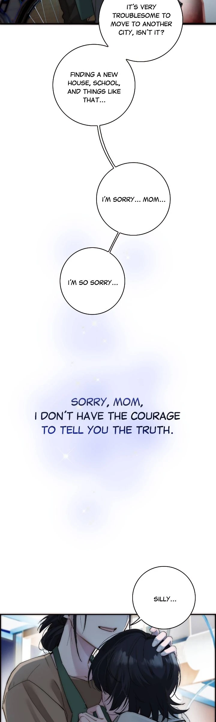 My Benefactor Is Not a Scholar chapter 74 page 23