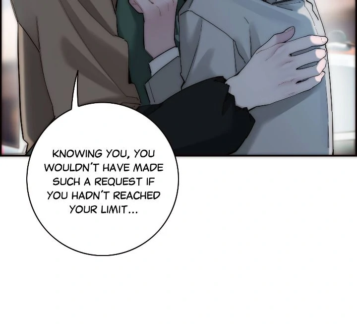 My Benefactor Is Not a Scholar chapter 74 page 24
