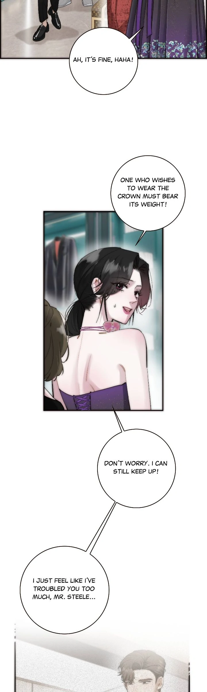 My Benefactor Is Not a Scholar chapter 75 page 4