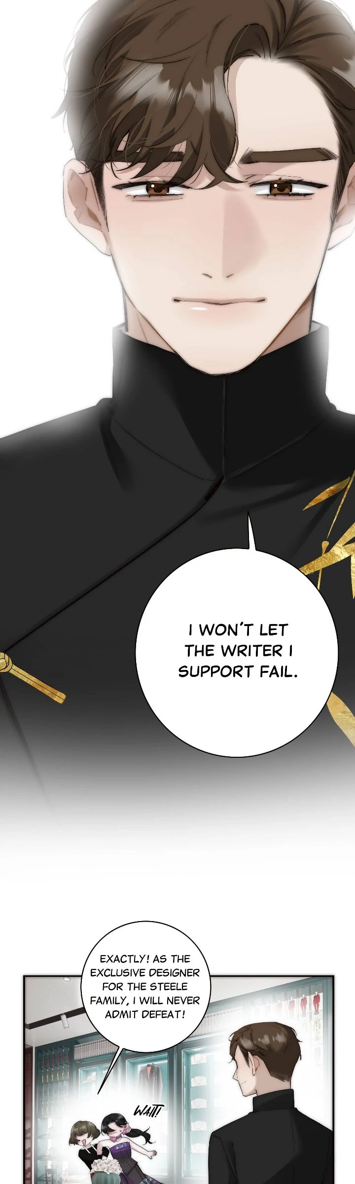 My Benefactor Is Not a Scholar chapter 75 page 11