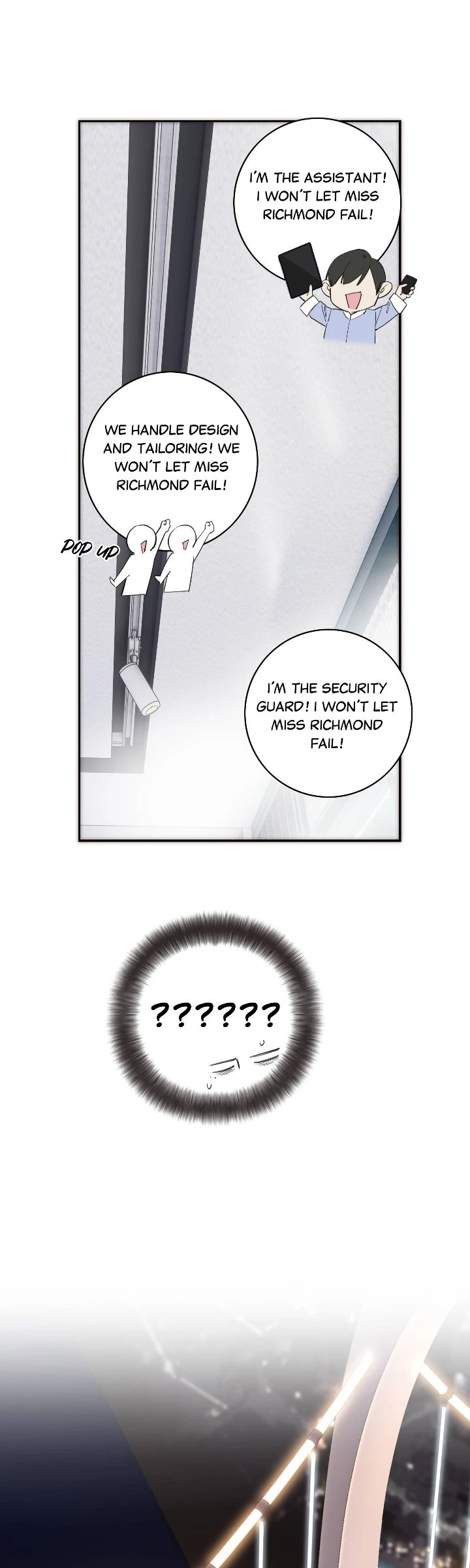 My Benefactor Is Not a Scholar chapter 75 page 13