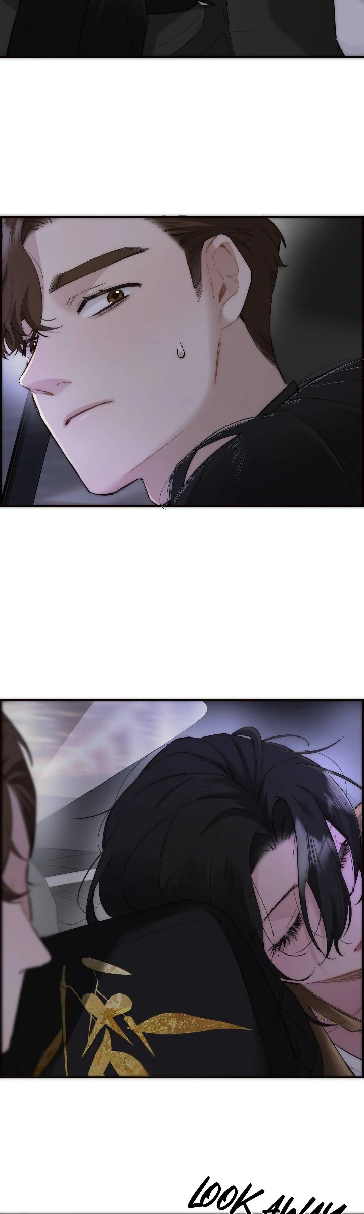 My Benefactor Is Not a Scholar chapter 75 page 20