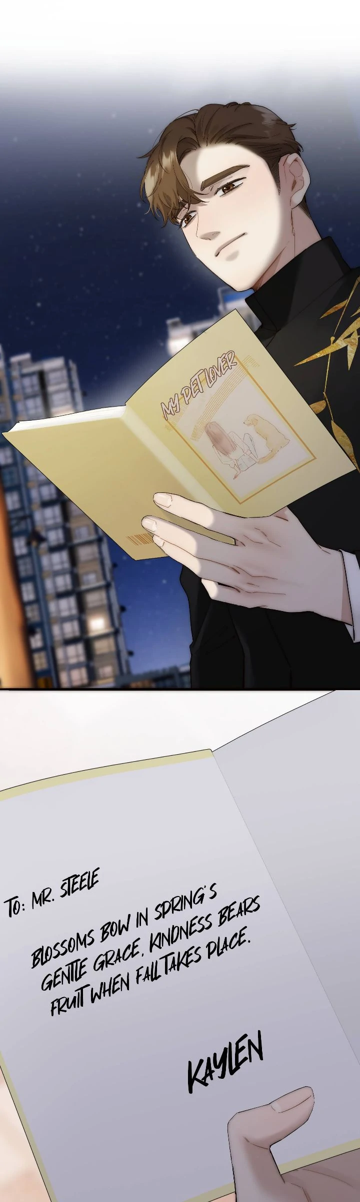 My Benefactor Is Not a Scholar chapter 75 page 31