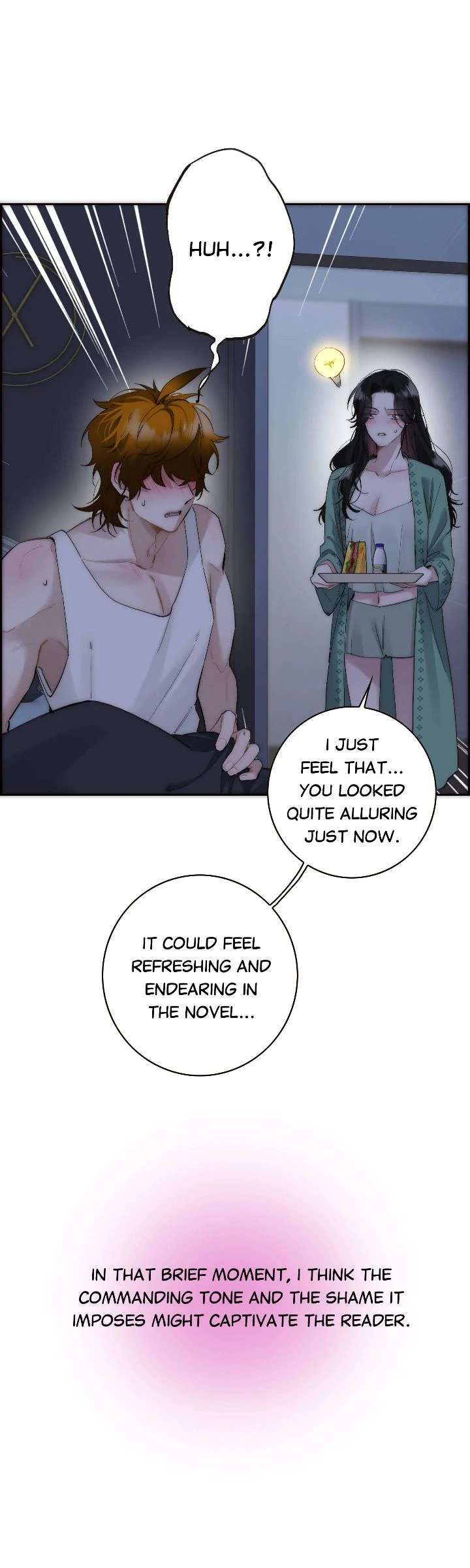 My Benefactor Is Not a Scholar chapter 76 page 24