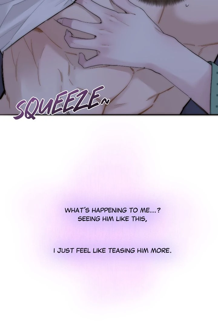 My Benefactor Is Not a Scholar chapter 77 page 6