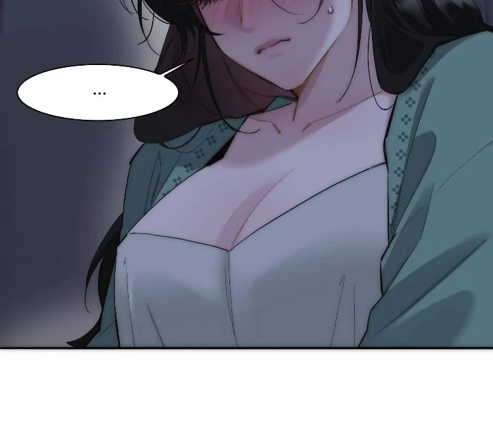 My Benefactor Is Not a Scholar chapter 77 page 12