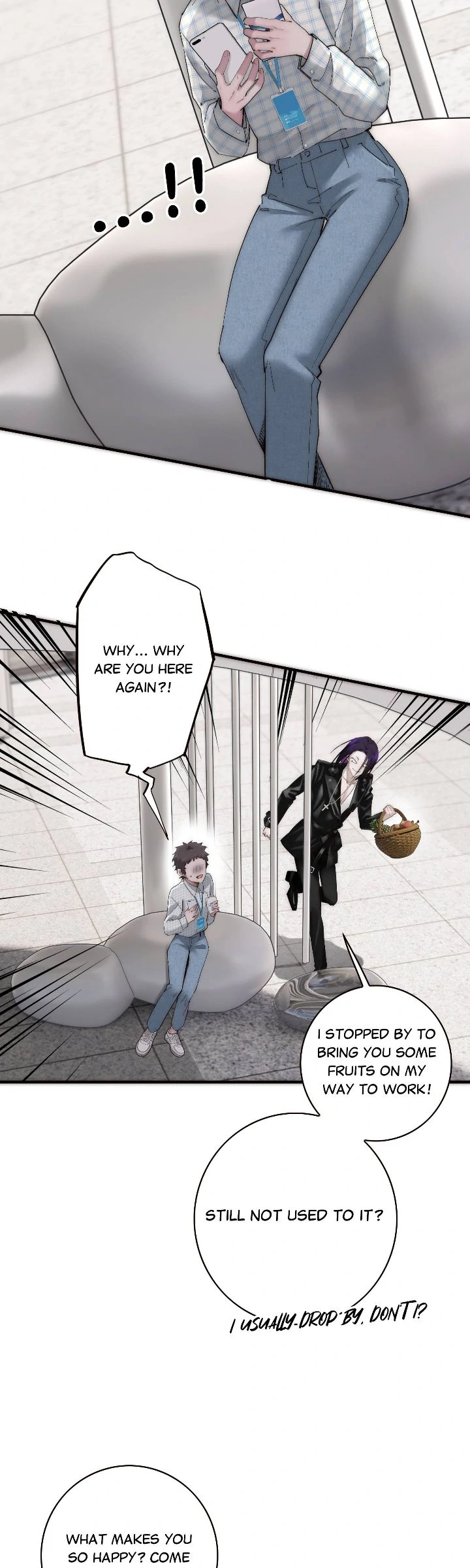My Benefactor Is Not a Scholar chapter 77 page 22