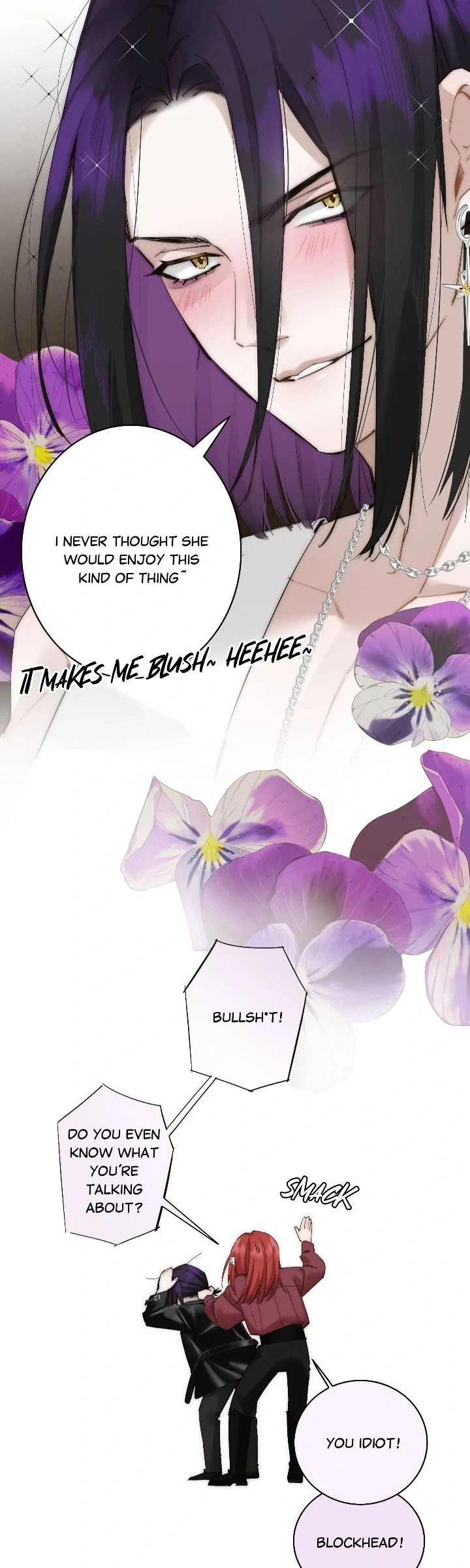 My Benefactor Is Not a Scholar chapter 78 page 2
