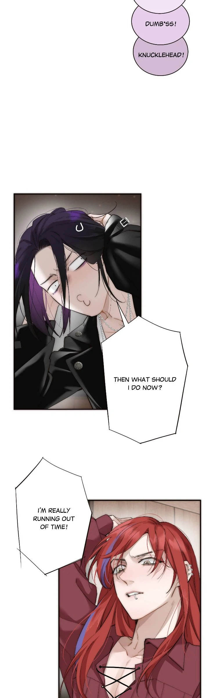 My Benefactor Is Not a Scholar chapter 78 page 3