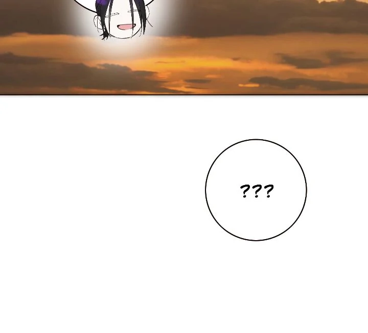 My Benefactor Is Not a Scholar chapter 78 page 18