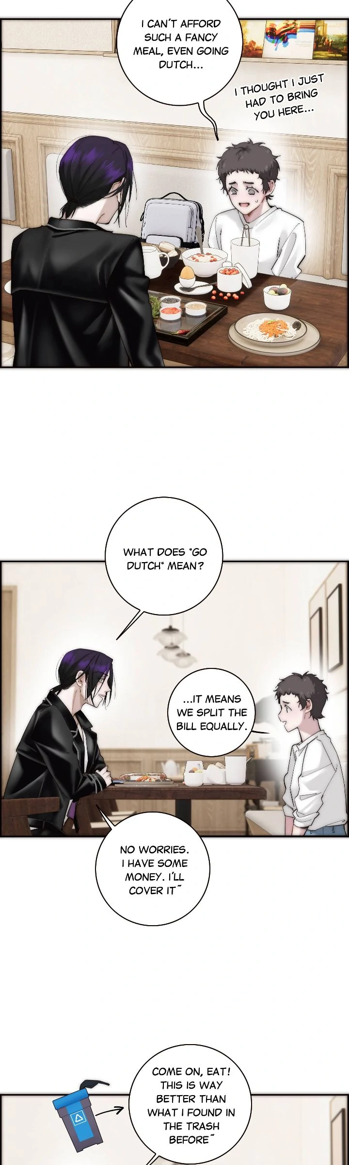 My Benefactor Is Not a Scholar chapter 78 page 20