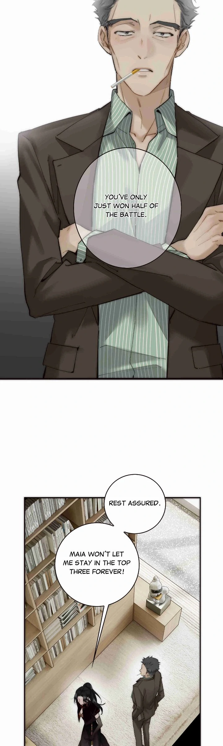 My Benefactor Is Not a Scholar chapter 79 page 7