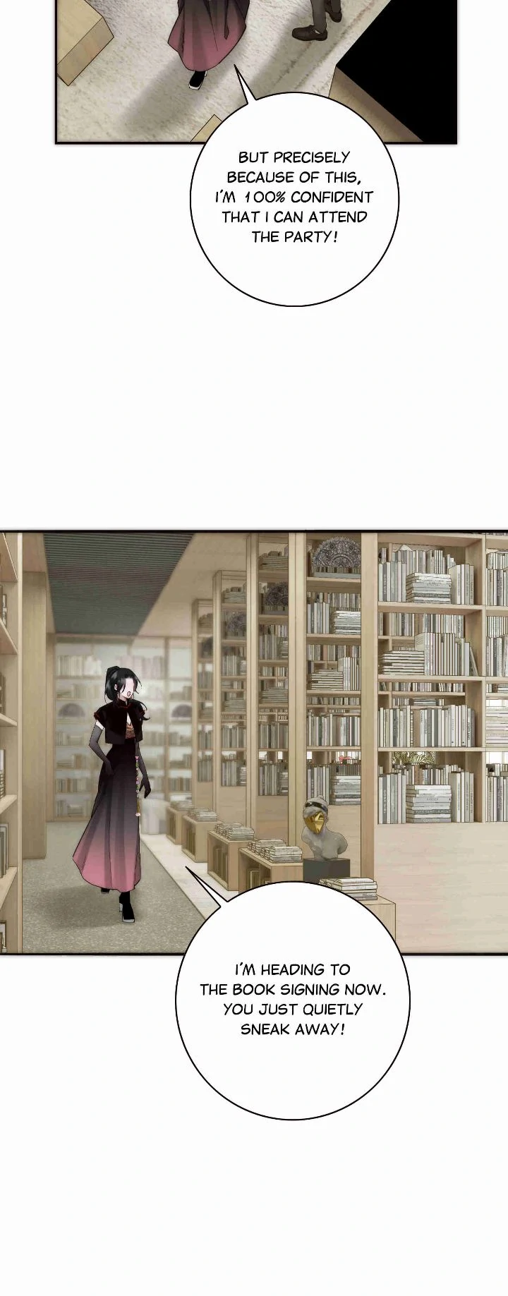 My Benefactor Is Not a Scholar chapter 79 page 8