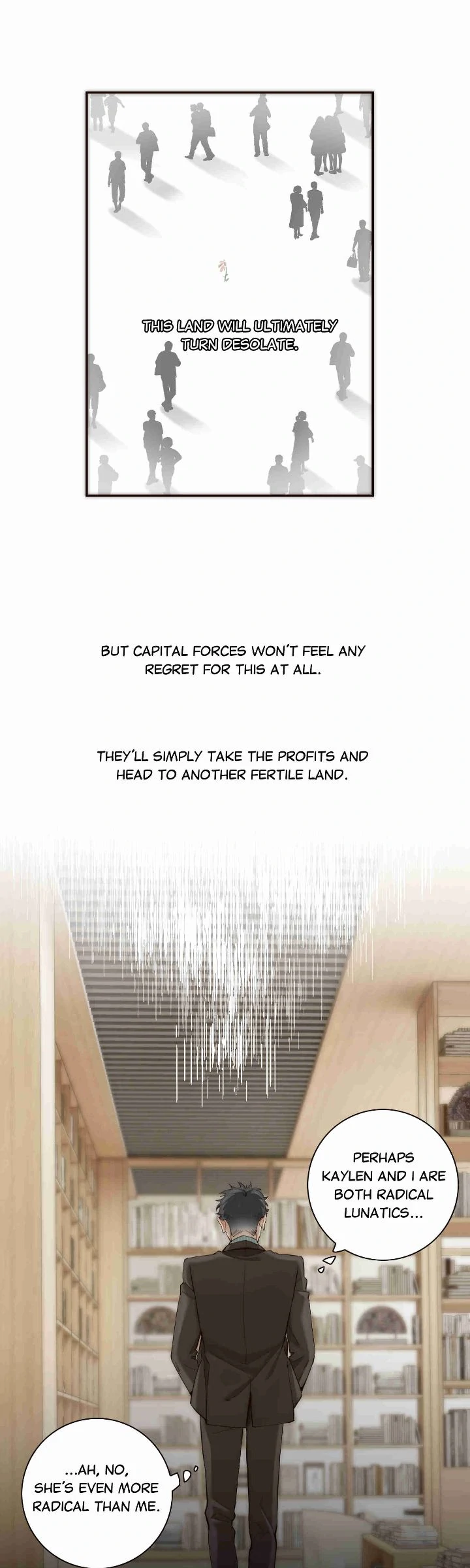 My Benefactor Is Not a Scholar chapter 79 page 15