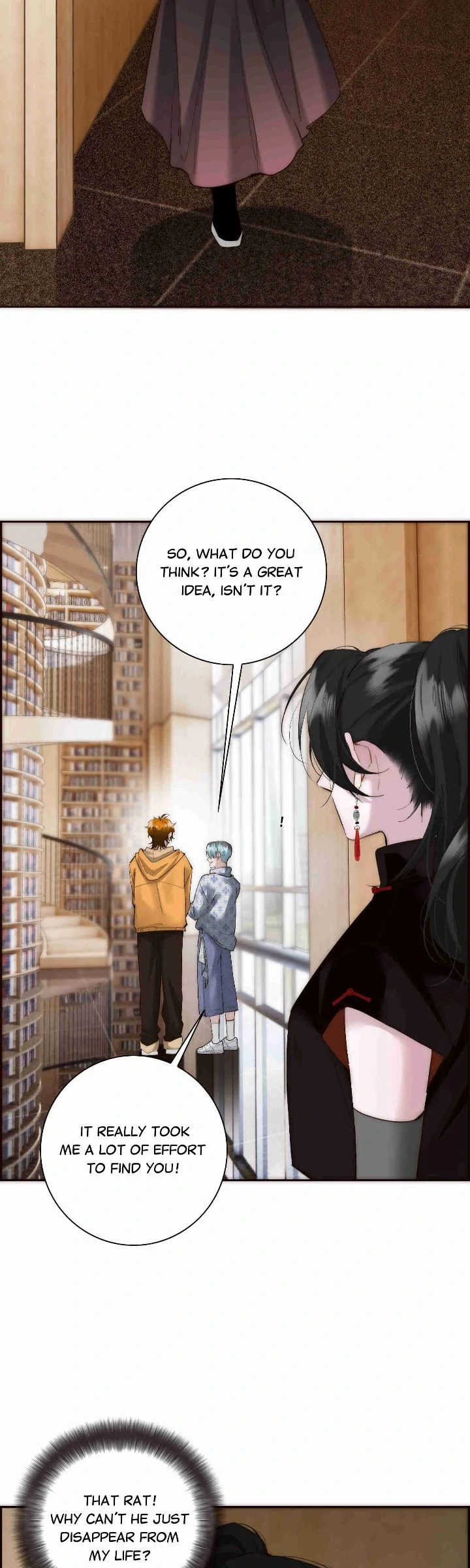 My Benefactor Is Not a Scholar chapter 79 page 17