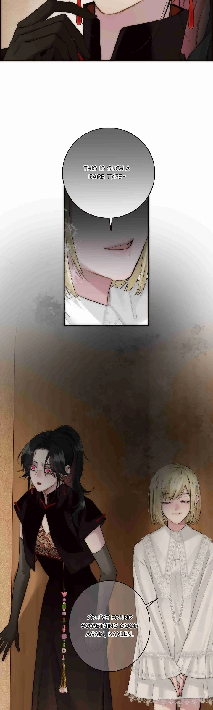 My Benefactor Is Not a Scholar chapter 79 page 28