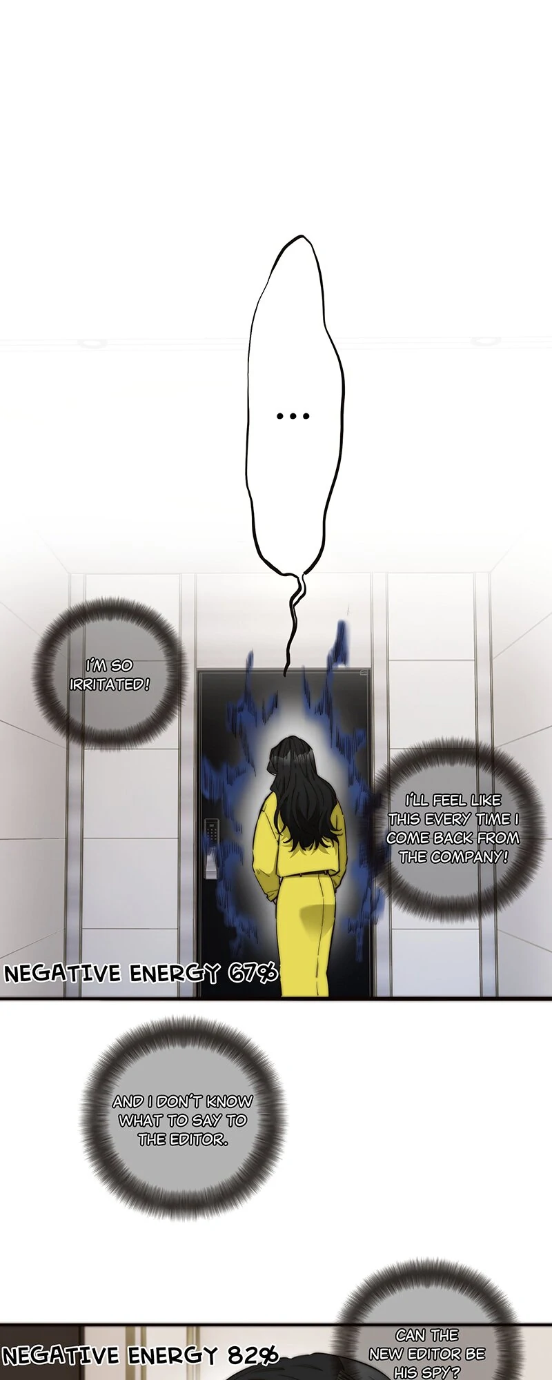 My Benefactor Is Not a Scholar chapter 8 page 15