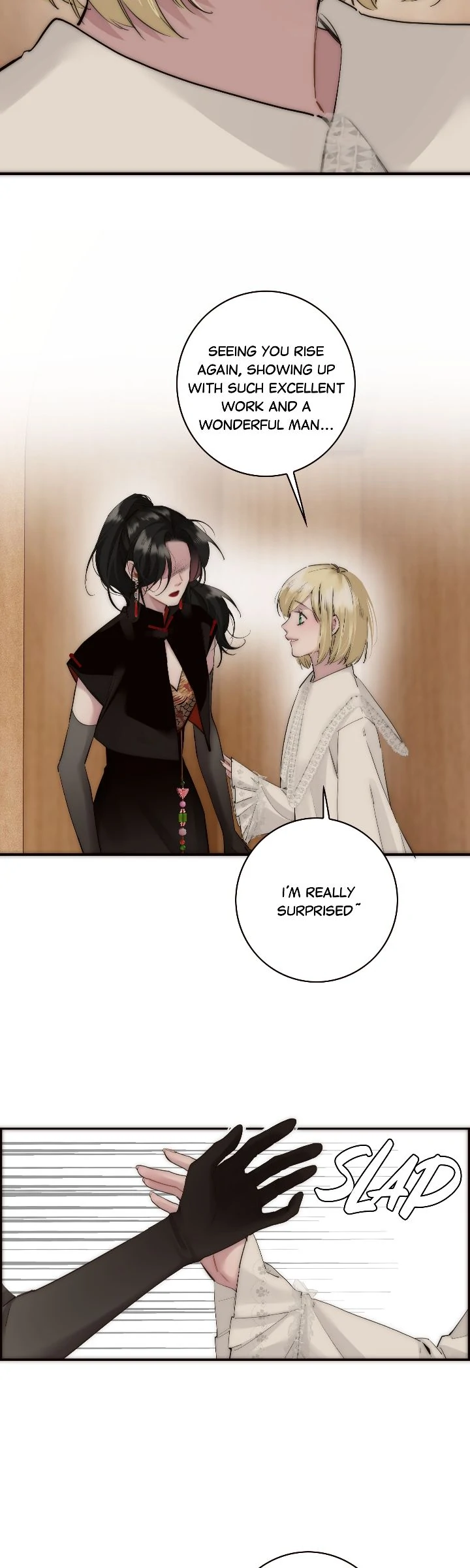 My Benefactor Is Not a Scholar chapter 80 page 3