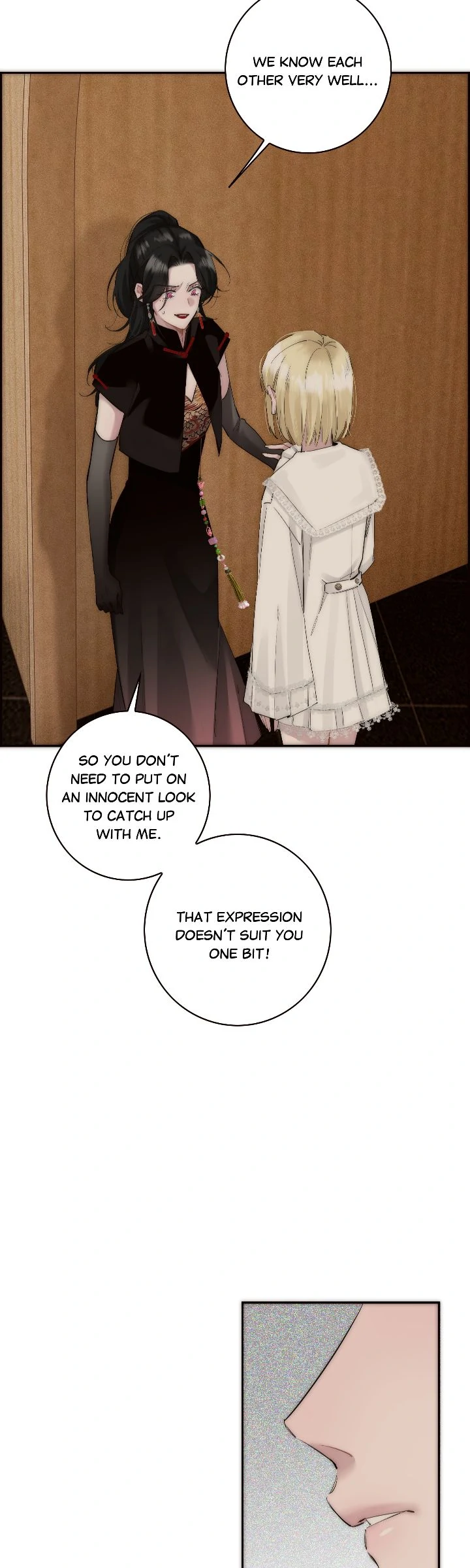 My Benefactor Is Not a Scholar chapter 80 page 4