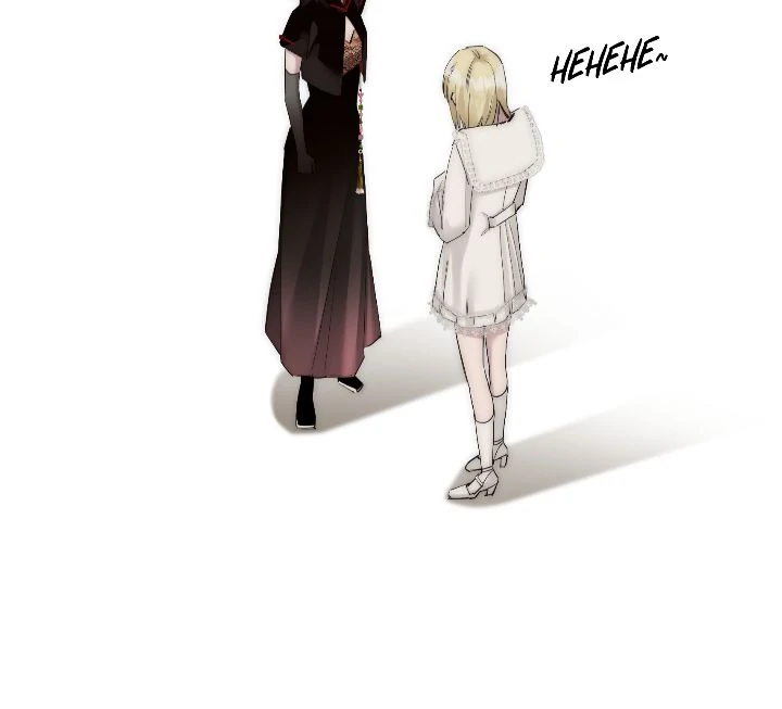 My Benefactor Is Not a Scholar chapter 80 page 6