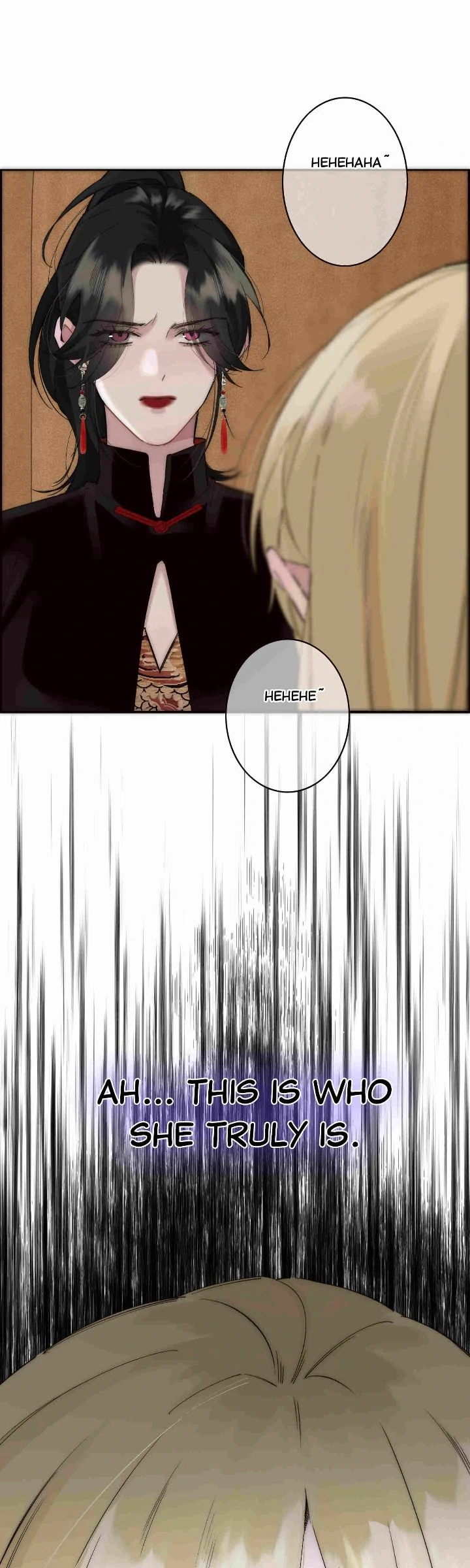 My Benefactor Is Not a Scholar chapter 80 page 7