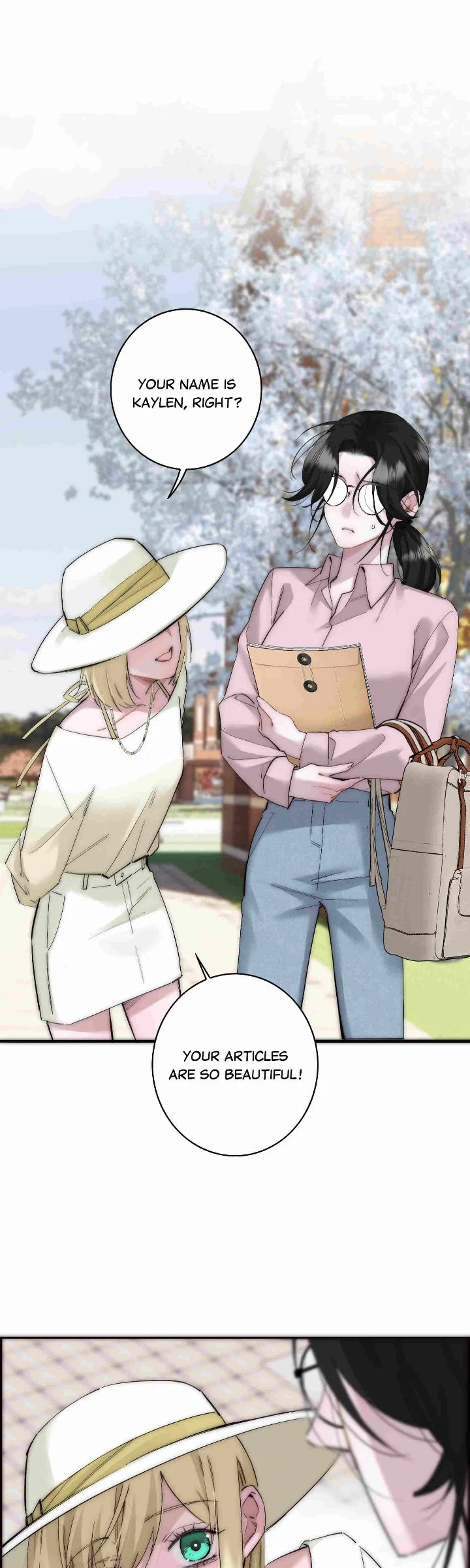 My Benefactor Is Not a Scholar chapter 80 page 15