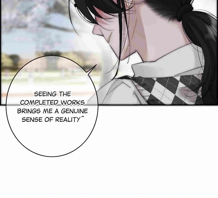 My Benefactor Is Not a Scholar chapter 80 page 23