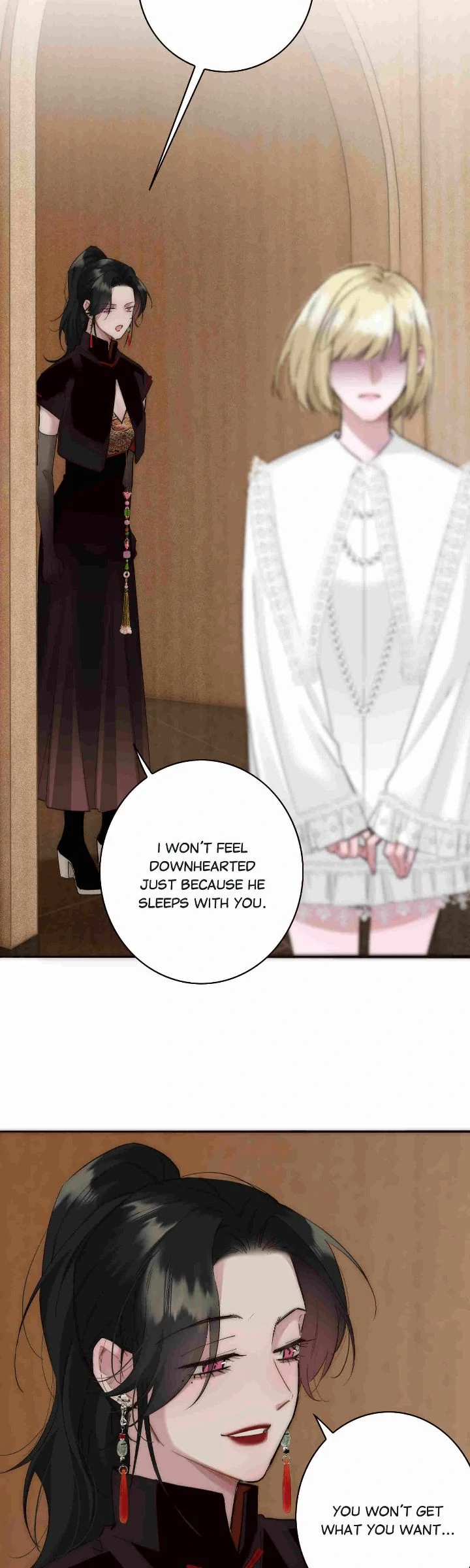 My Benefactor Is Not a Scholar chapter 80 page 32