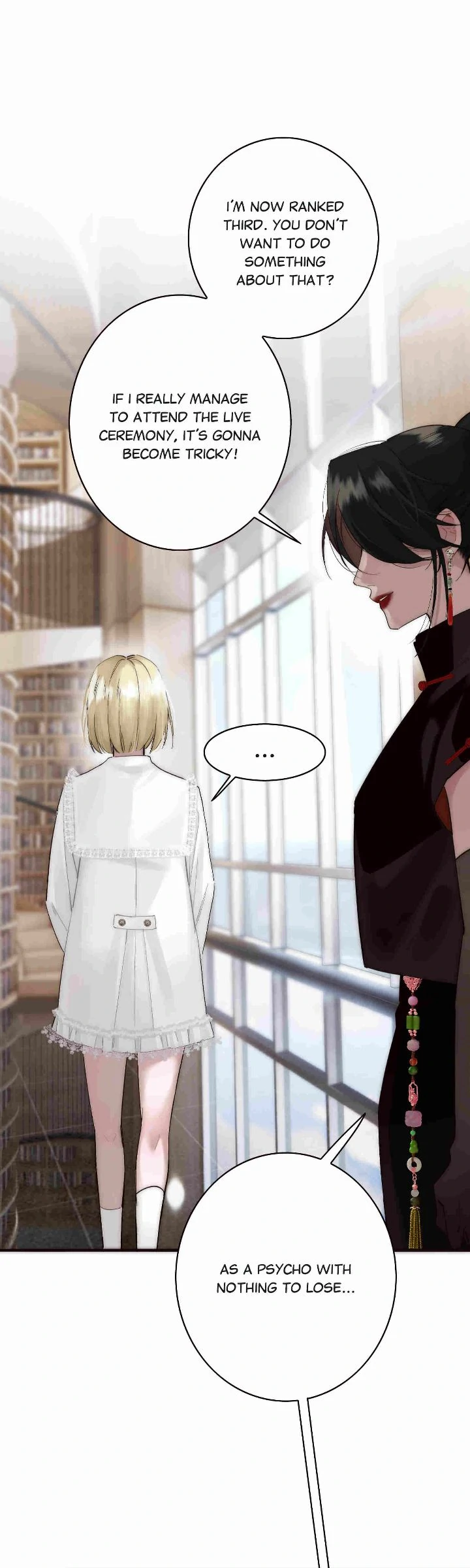 My Benefactor Is Not a Scholar chapter 80 page 35