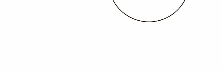My Benefactor Is Not a Scholar chapter 81 page 18