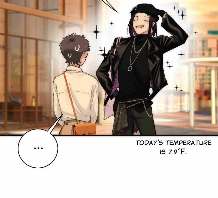 My Benefactor Is Not a Scholar chapter 82 page 12