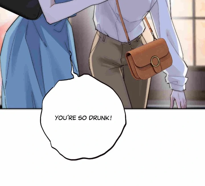 My Benefactor Is Not a Scholar chapter 82 page 24