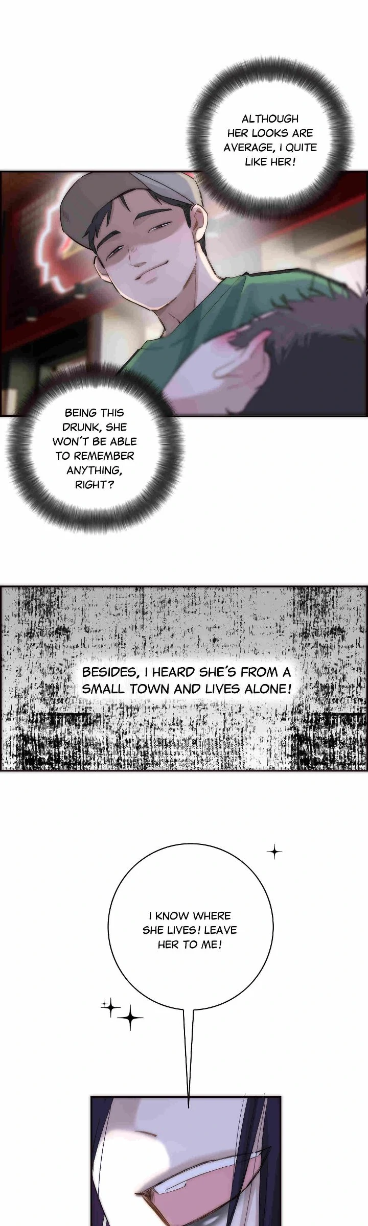 My Benefactor Is Not a Scholar chapter 82 page 26