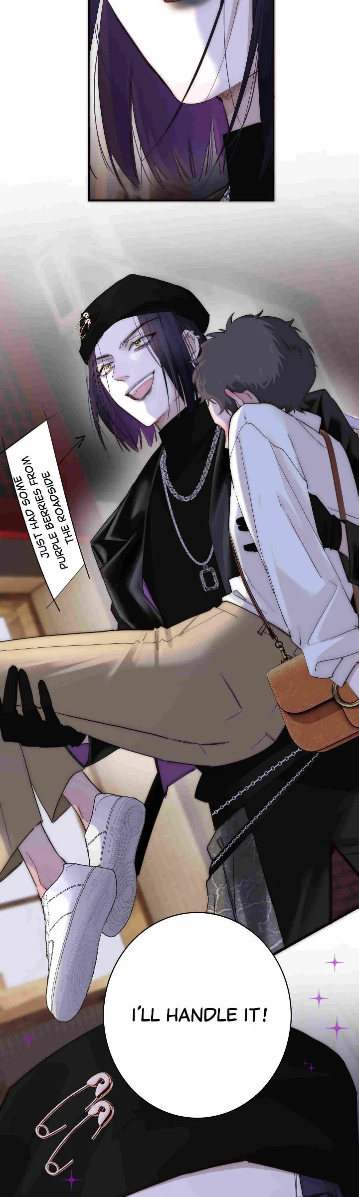 My Benefactor Is Not a Scholar chapter 82 page 27
