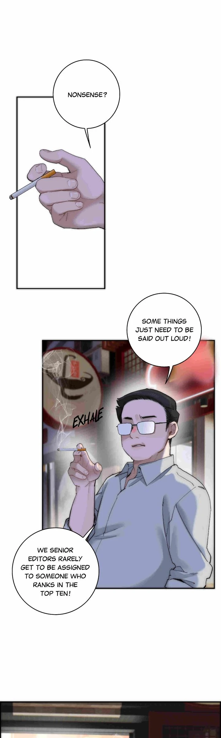 My Benefactor Is Not a Scholar chapter 82 page 31
