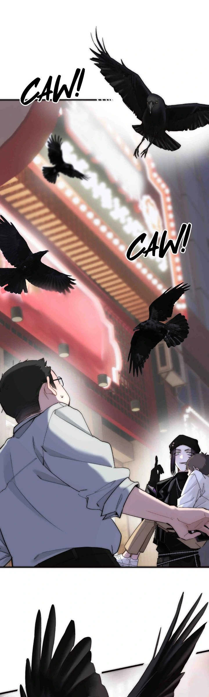 My Benefactor Is Not a Scholar chapter 83 page 1