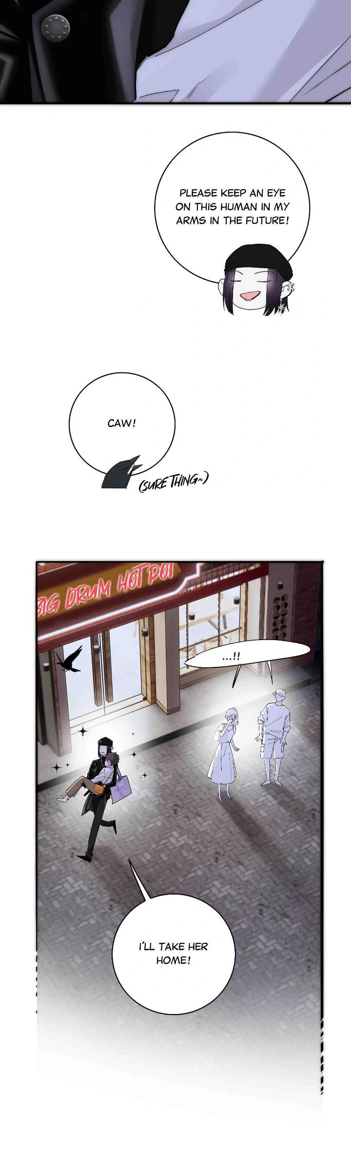 My Benefactor Is Not a Scholar chapter 83 page 4