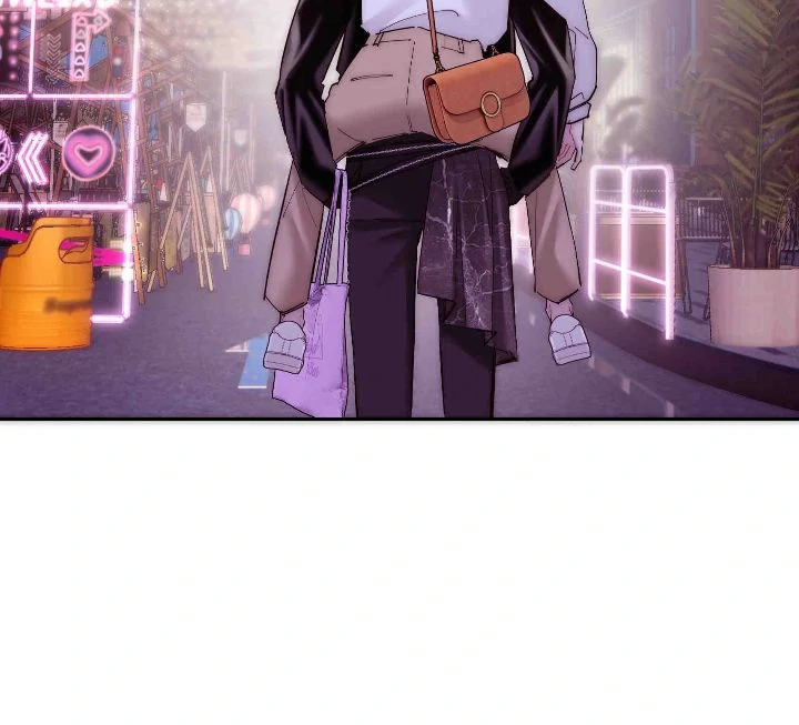 My Benefactor Is Not a Scholar chapter 83 page 6