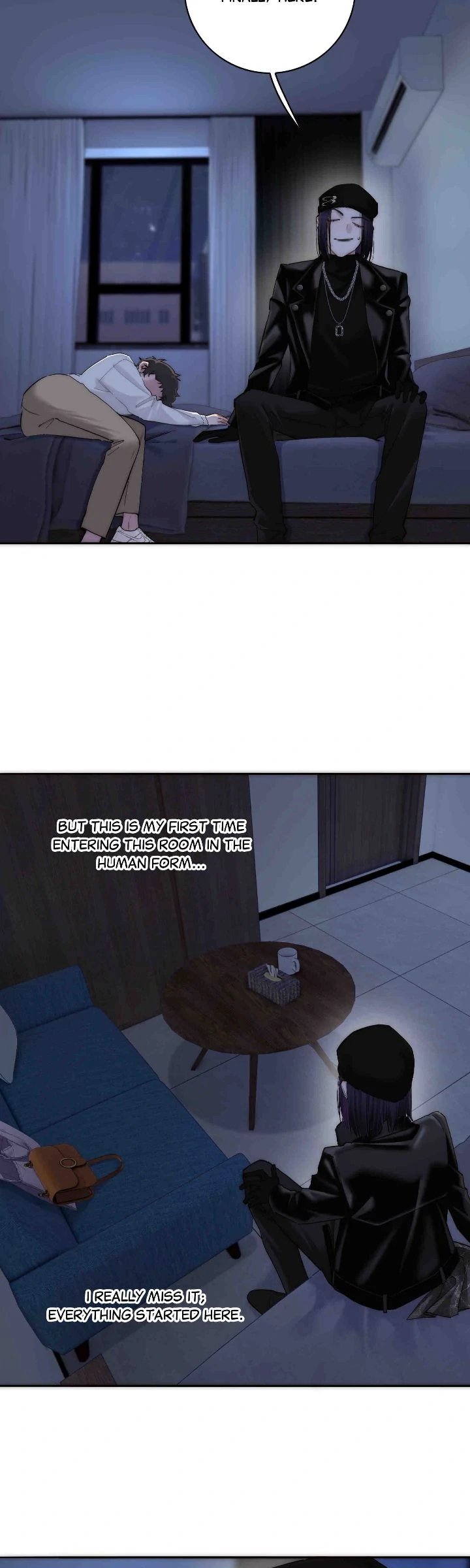 My Benefactor Is Not a Scholar chapter 83 page 17