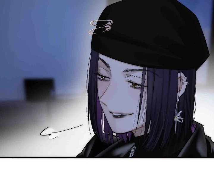 My Benefactor Is Not a Scholar chapter 83 page 18
