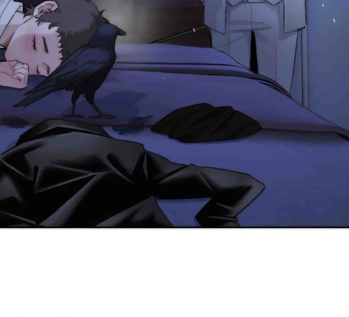 My Benefactor Is Not a Scholar chapter 83 page 24