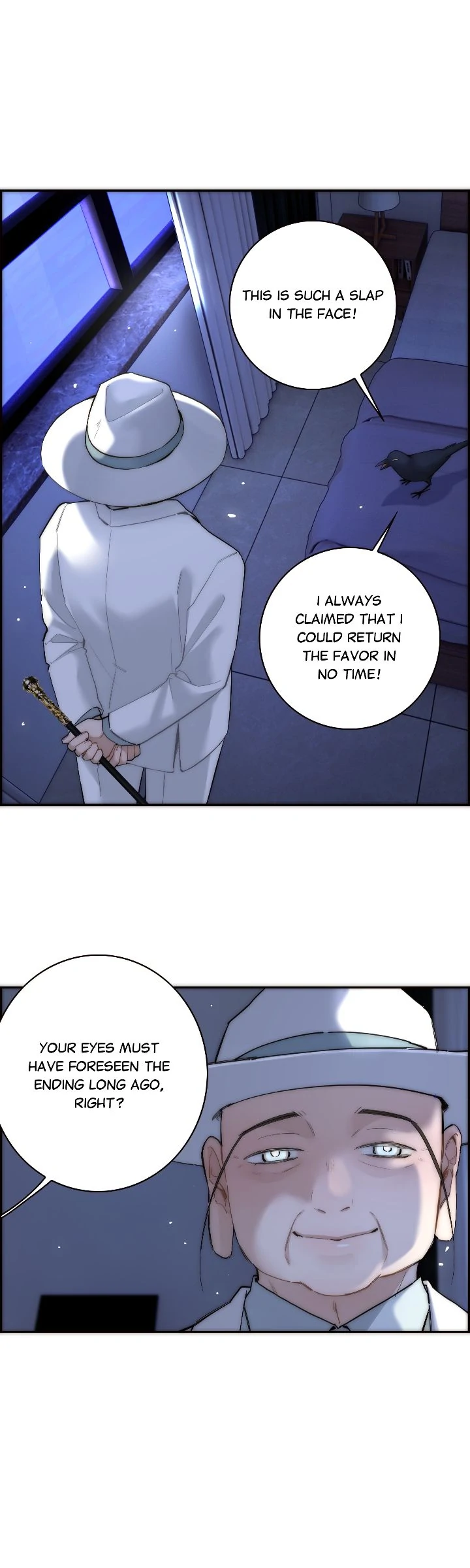 My Benefactor Is Not a Scholar chapter 83 page 25