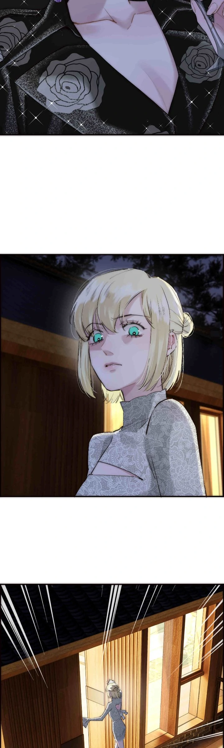 My Benefactor Is Not a Scholar chapter 85 page 2