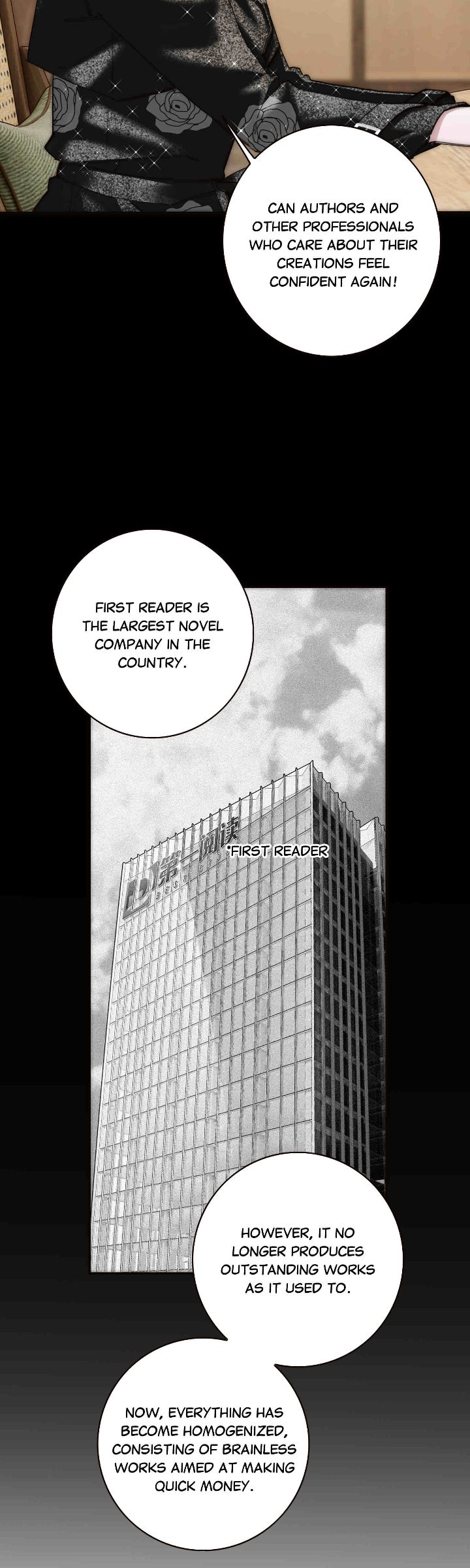 My Benefactor Is Not a Scholar chapter 85 page 10