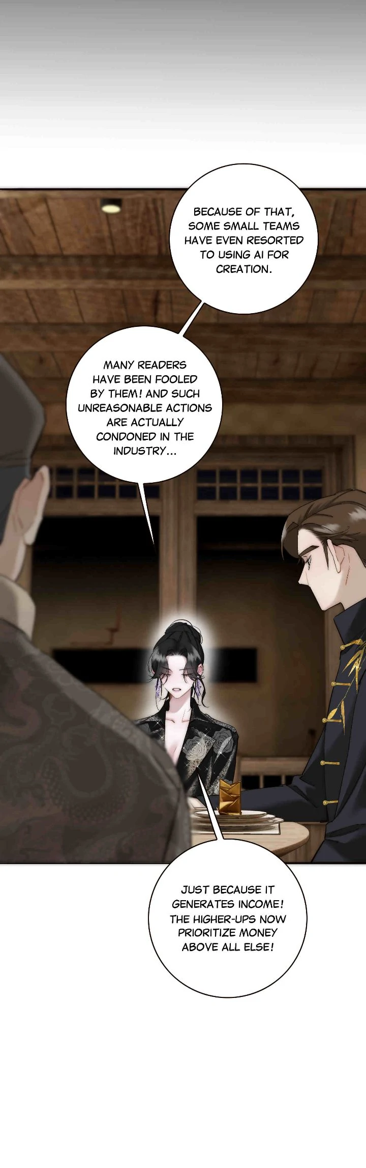 My Benefactor Is Not a Scholar chapter 85 page 11
