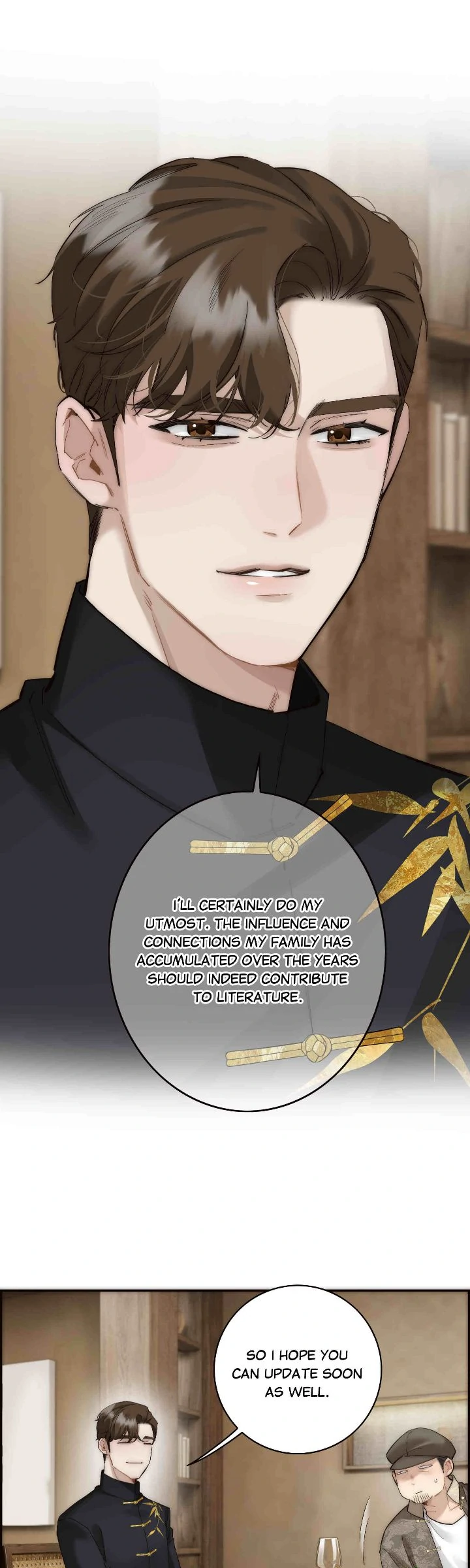 My Benefactor Is Not a Scholar chapter 85 page 17