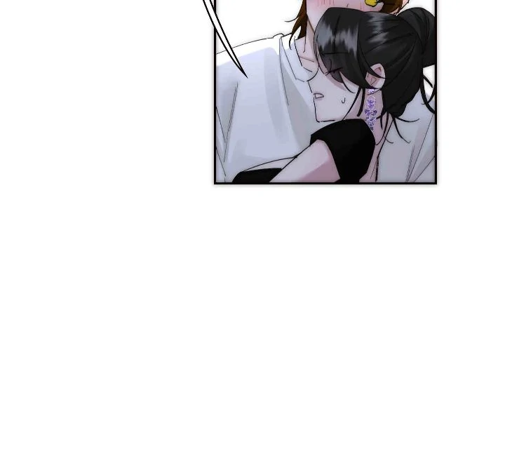 My Benefactor Is Not a Scholar chapter 85 page 27