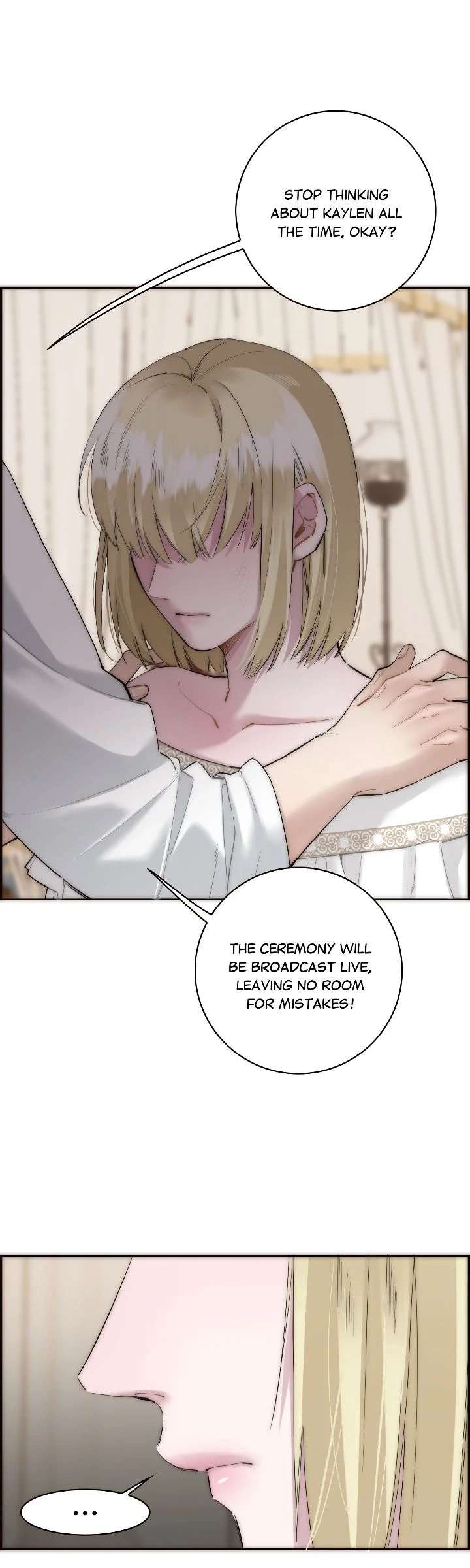 My Benefactor Is Not a Scholar chapter 86 page 25