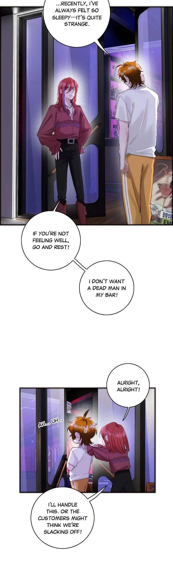 My Benefactor Is Not a Scholar chapter 86 page 3