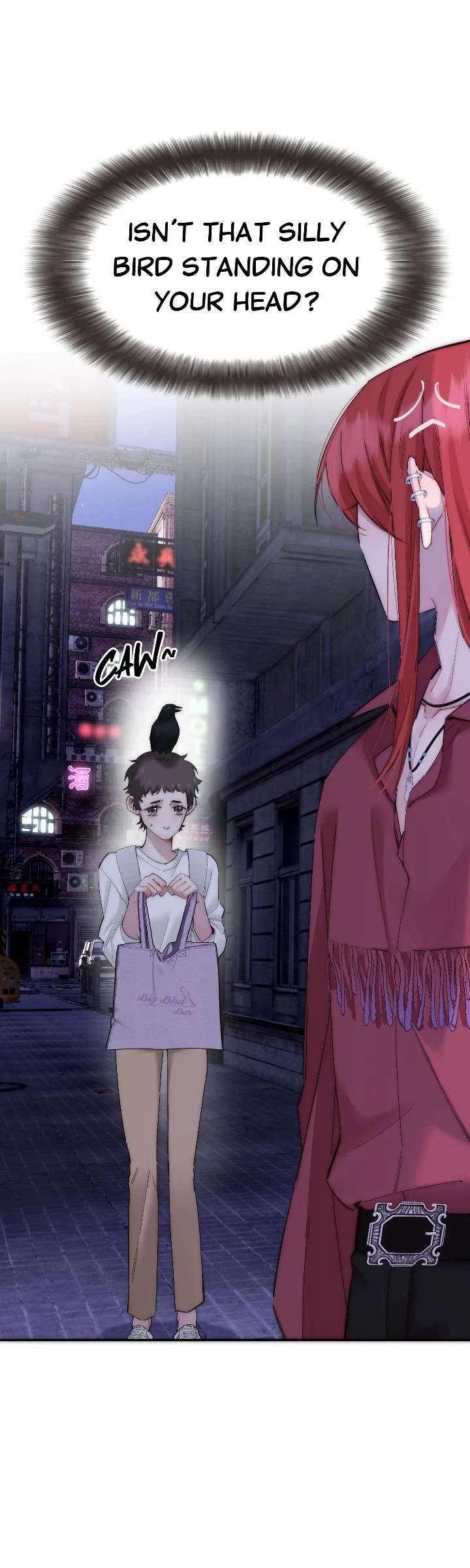 My Benefactor Is Not a Scholar chapter 86 page 7